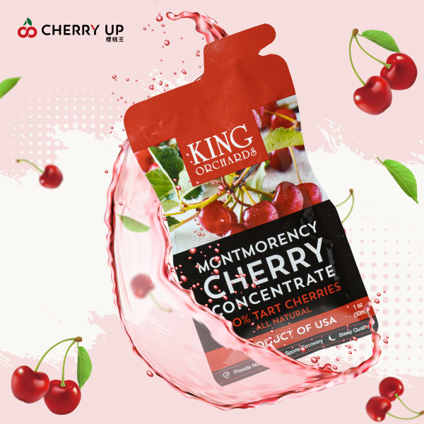 櫻桃王 100%天然蒙特羅西濃縮酸櫻桃汁(30ml/包) (473ml/瓶)