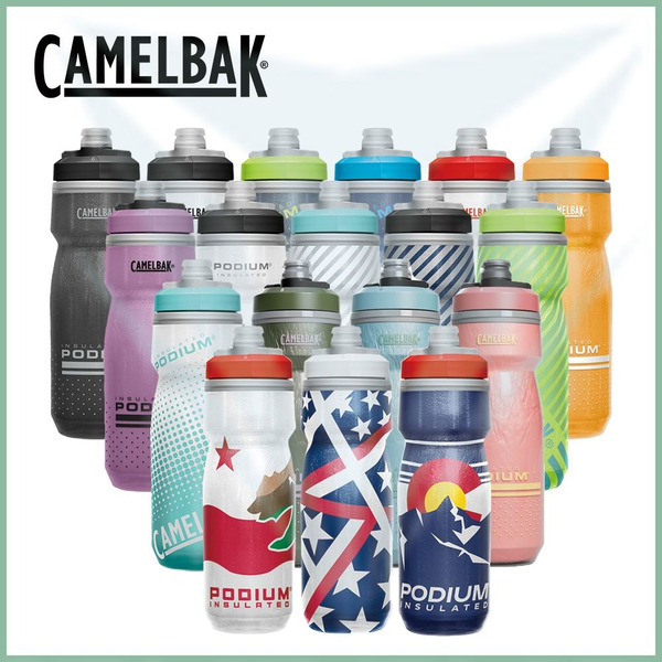 Camelbak Podium 保冷噴射水壺 620ML (多色可選)