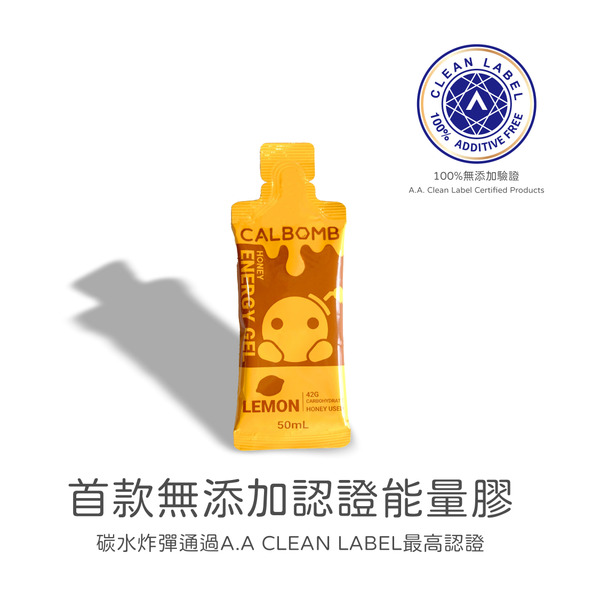 碳水炸彈 蜂蜜能量膠(檸檬)