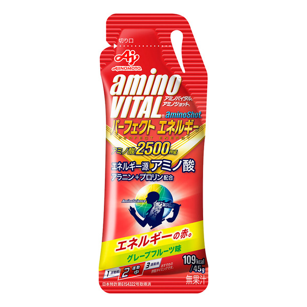日本aminoVITAL® amino shot 胺基酸能量飲 (45g/4包/盒)