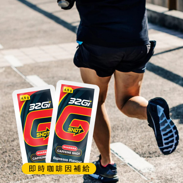 32Gi 咖啡因(4.5g/包)