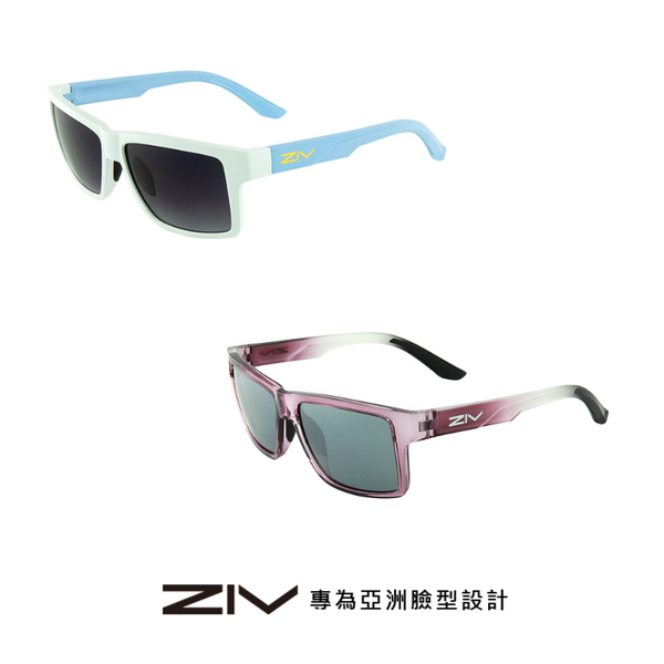 【ZIV】2023 潮牌太陽眼鏡