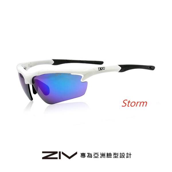 【ZIV 】CHAMPION 運動太陽眼鏡(90亮白框)