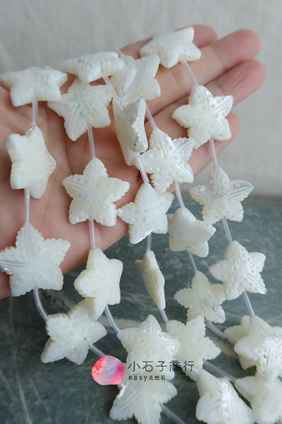 白色貝殼-立體海星23mm