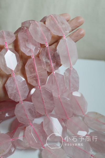 粉晶-大片狀切角約25x30~27x38mm