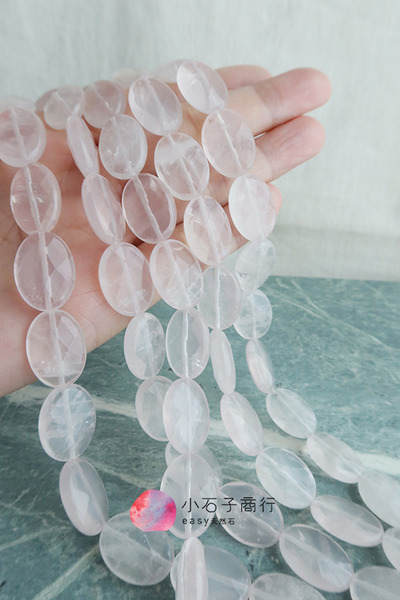 粉晶-橢圓切角13x18mm