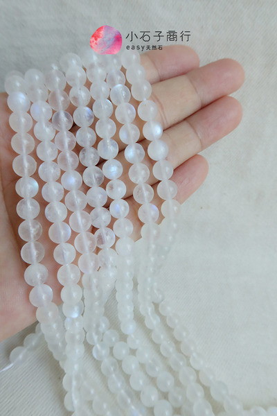 月光石-6.8~7mm圓珠
