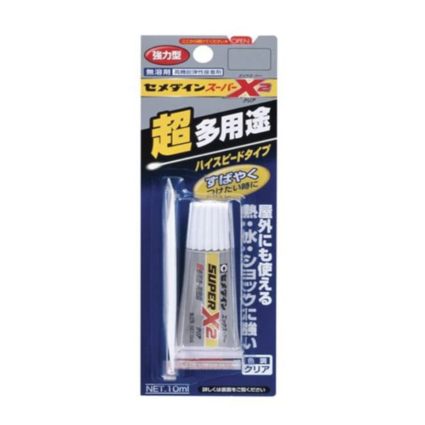 Super X2寶石用黏膠 (10ml)