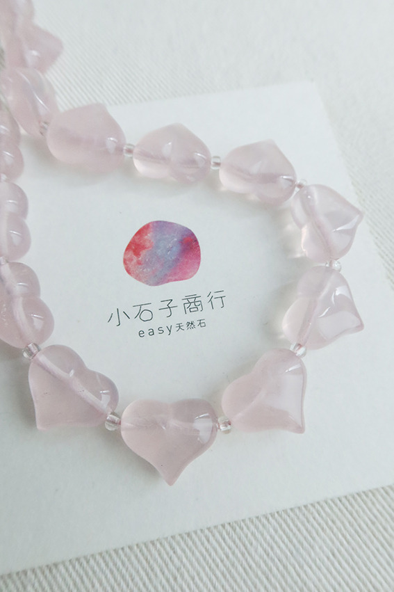 粉晶-桃心10x14mm