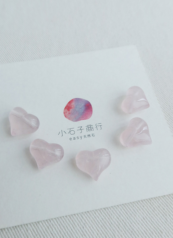 粉晶-桃心10x14mm