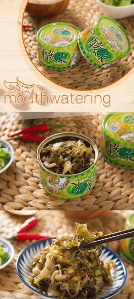 【欣欣生技食品】酸菜  8入優惠