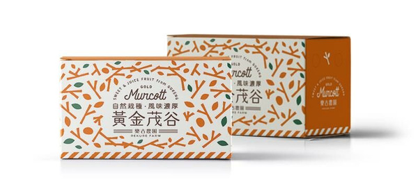 【樂古農園】黃金茂谷柑禮盒 規格小25(已售完)/中27(已售完)/大果30(已售完)