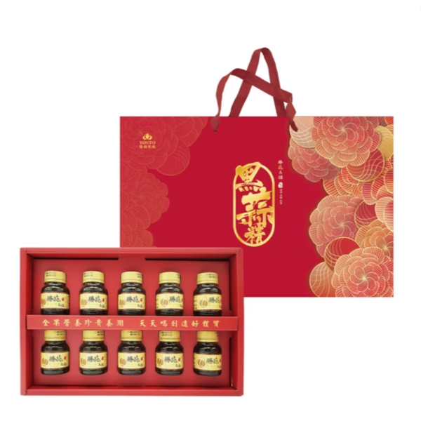 【詠統生物科技】勝蒜在握 黑蒜精(10入)