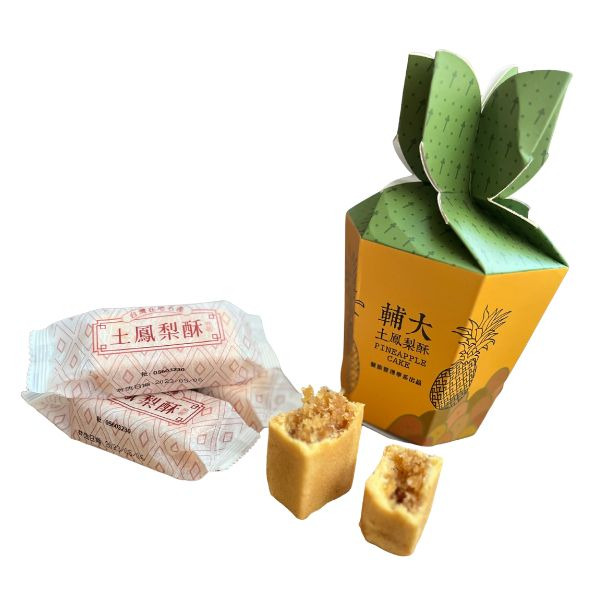 旺來禮盒 3入/盒