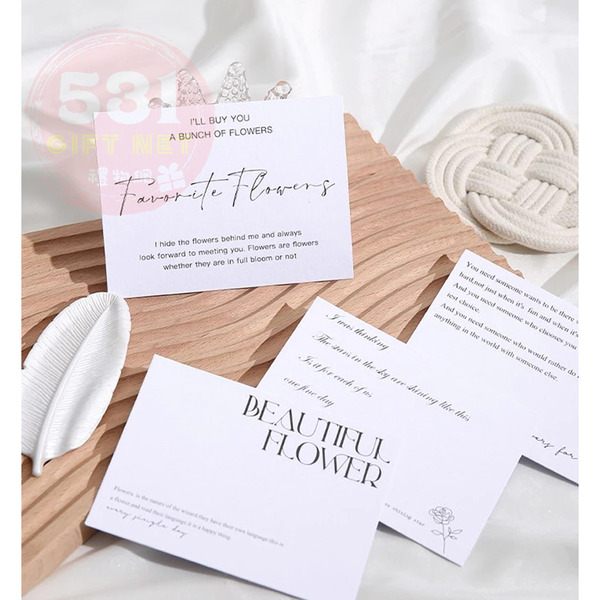 【531禮物網】網紅情話卡(加贈迴紋針)乾燥花卡片 花藝材料 花束夾 情人節 花卡 情人節 小卡片 裝飾卡片 吊卡