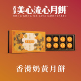 W1siZiIsIjMzMzk4L3Byb2R1Y3RzLz