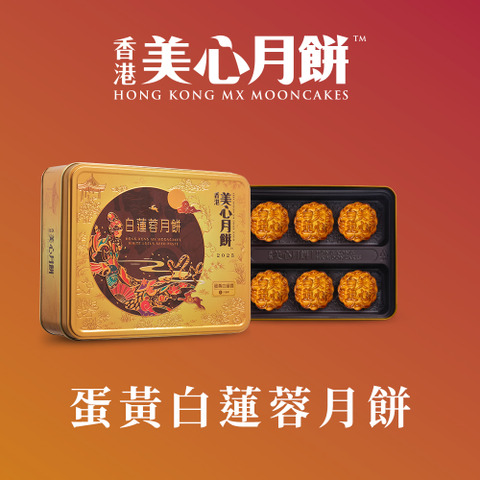 W1siZiIsIjMzMzk4L3Byb2R1Y3RzLz