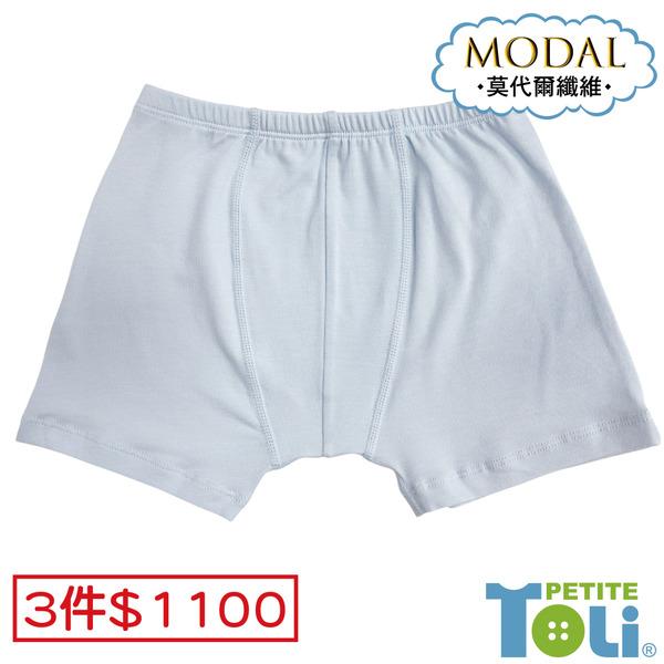 (單件)台灣男童莫代爾四角內褲