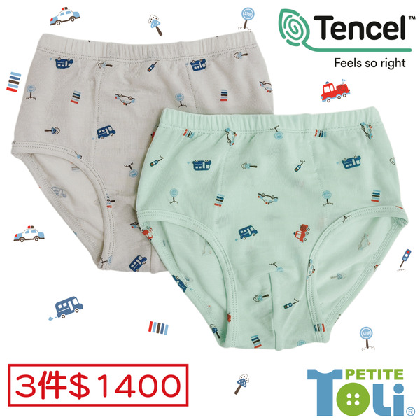 (單件)台灣男童萊賽爾三角內褲