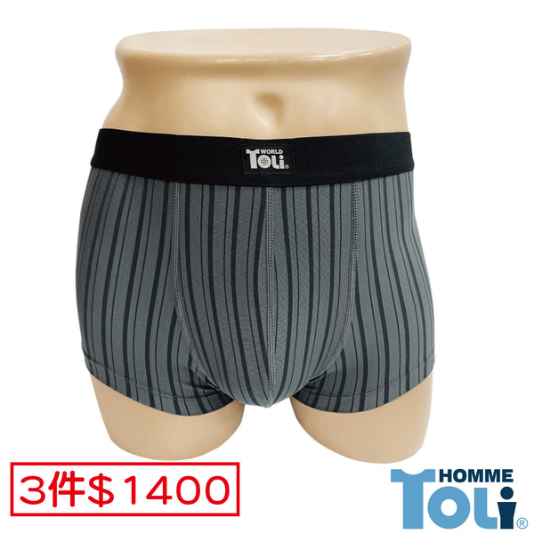 (3件)台灣男大人四角褲