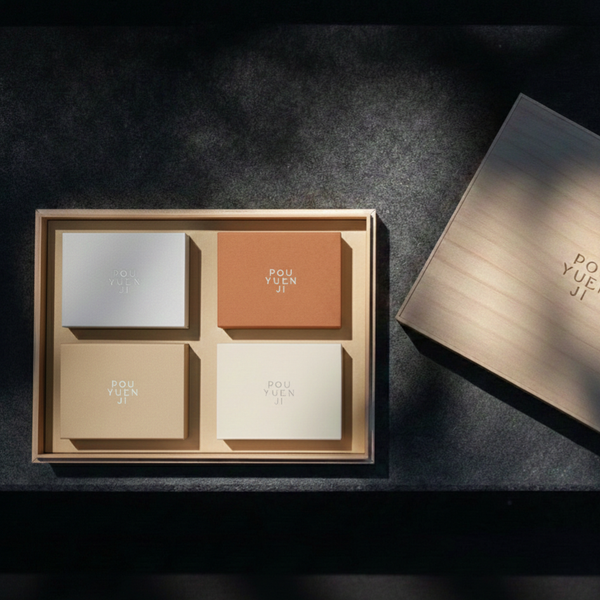 藏茶禮盒｜經典普洱組