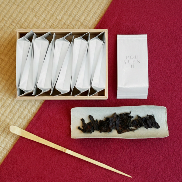 藏茶．元紀熟普2012散茶禮盒