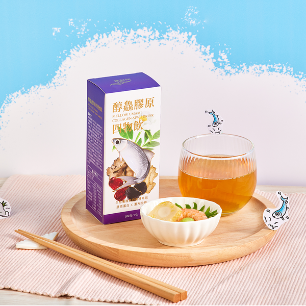 海浬寶醇鱻膠原四物飲(7包/盒)【樺憲國際有限公司(海浬寶)】