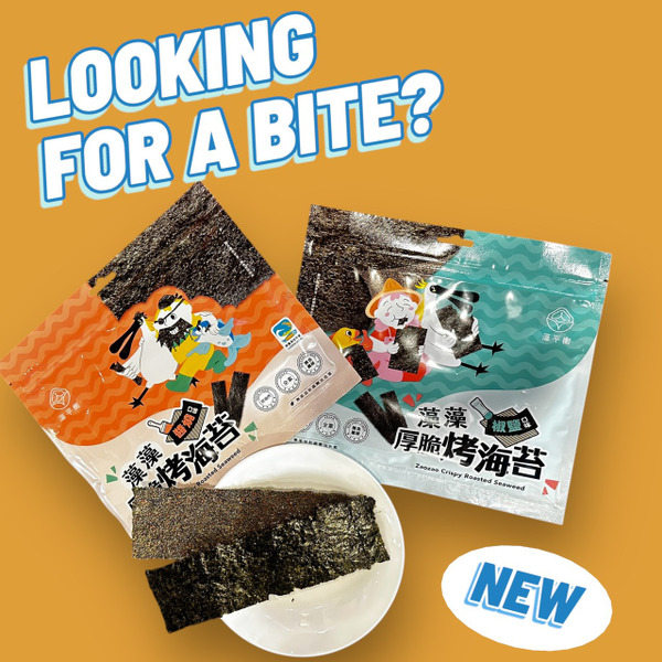 藻藻厚脆海苔(醬燒口味/椒鹽口味)【藻平衡】