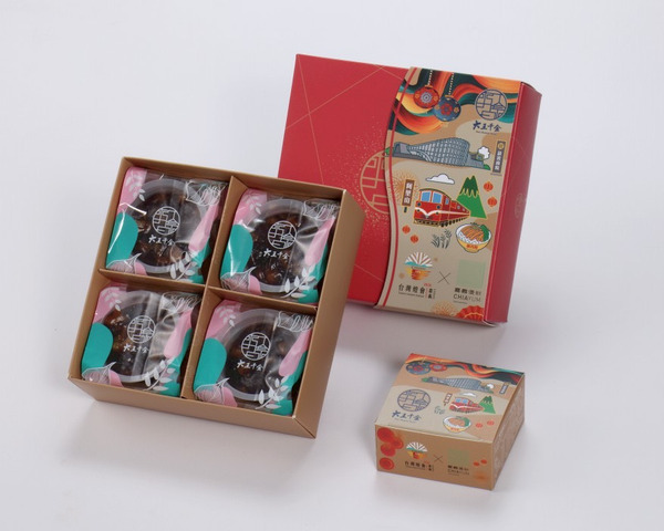 🏮燈會聯名🏮柴燒桂圓核桃千金小円軟糕(4入)【大王千金食品有限公司(大王千金)】