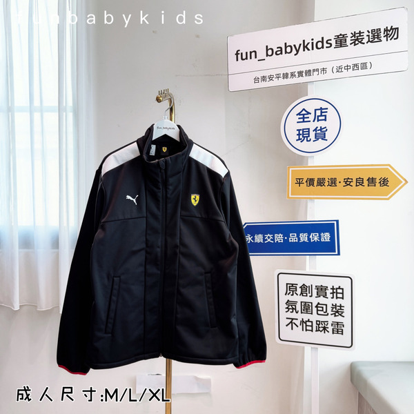 法拉利外套 基本款黑色 F1外套 M L XL  F1外套 F1衣服 Ferrari 外套 軟殼外套