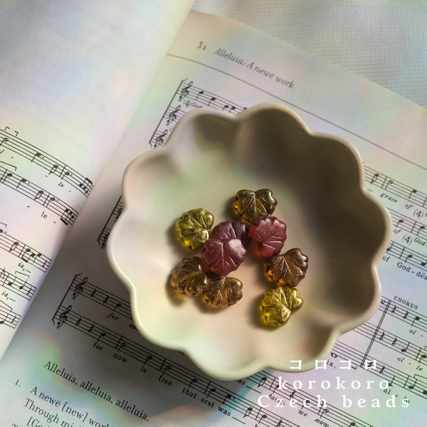 捷克珠 ౨ৎ korokoro 葉子 楓葉 玻璃珠 13*11mm