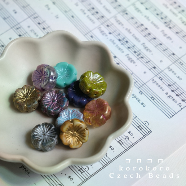捷克珠 ౨ৎ korokoro 扶桑花 蝕刻芙蓉花 夏威夷花 小花 玻璃珠 14mm