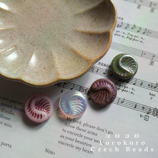 捷克珠 ౨ৎ korokoro 化石貝殼 硬幣玻璃珠 19mm