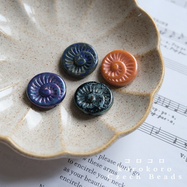 捷克珠 ౨ৎ korokoro 海螺化石 旋螺貝 貝殼 玻璃珠18mm