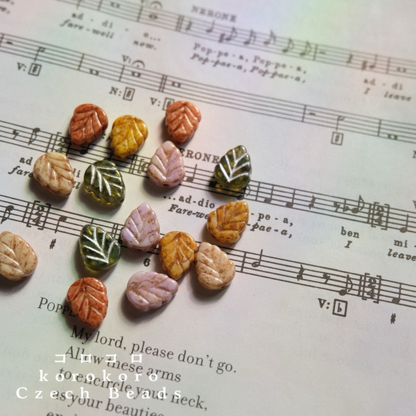 捷克珠 ౨ৎ korokoro  薄荷葉 葉子 小葉子 10*8mm