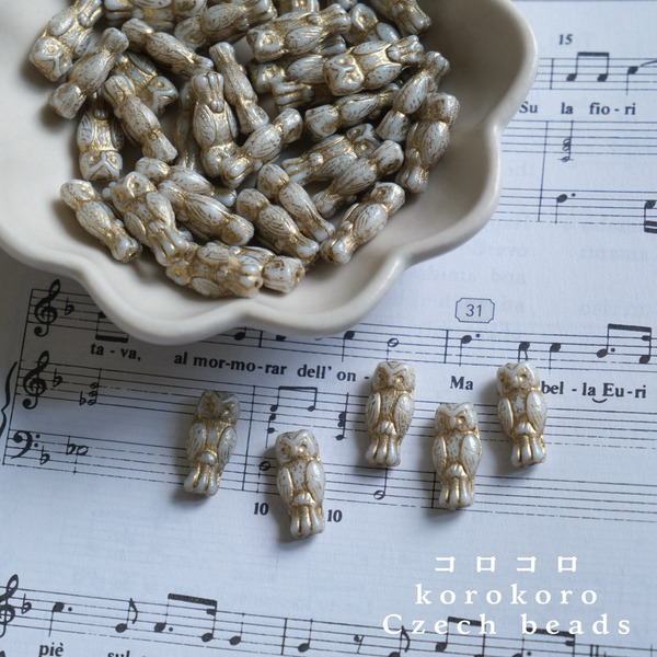 捷克珠 ౨ৎ korokoro 貓頭鷹  玻璃珠 15*7mm