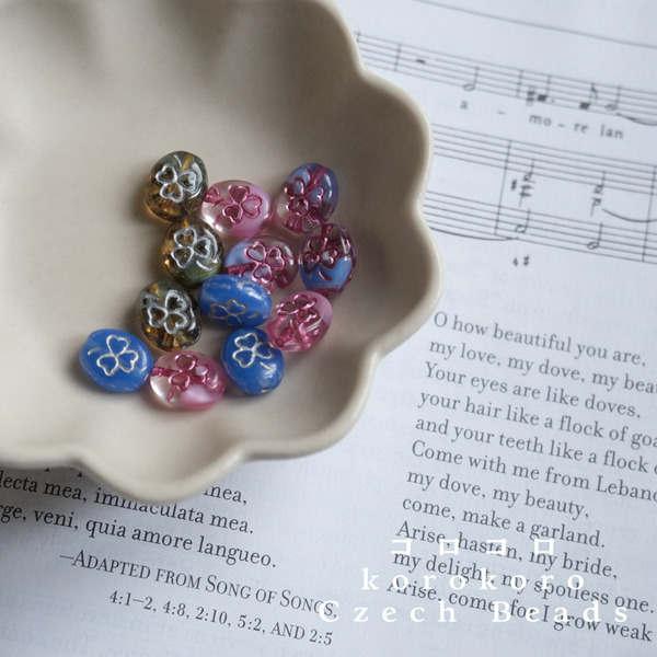 捷克珠 ౨ৎ korokoro 幸運草 玻璃珠 三葉草 酢漿草 橢圓珠 蛋形 10*8mm