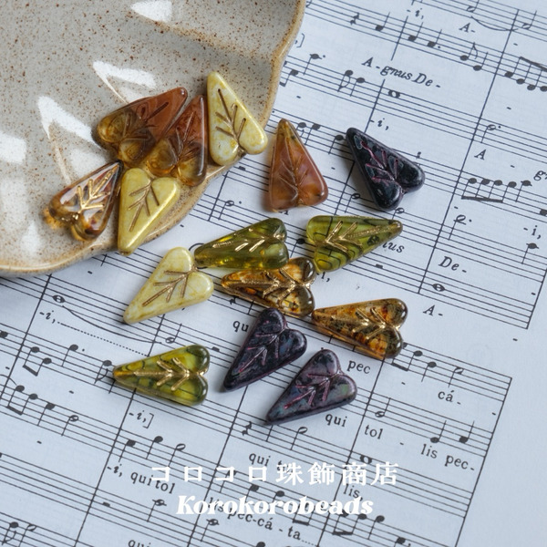 捷克珠 ౨ৎ korokoro 葉子 愛心葉子 16*11mm