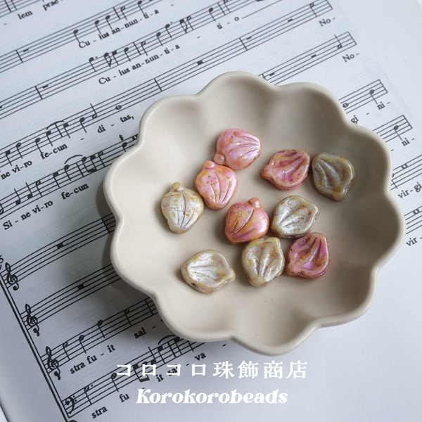 捷克珠 ౨ৎ korokoro 牡丹花辦珠 花瓣 玻璃珠 12*15mm