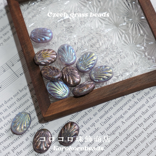 捷克珠 ౨ৎ korokoro 描金橢圓珠 貝殼直孔 17*12mm