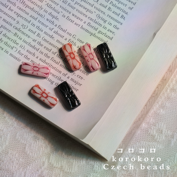 捷克珠 ౨ৎ korokoro 花矩形 玻璃珠 20*8mm