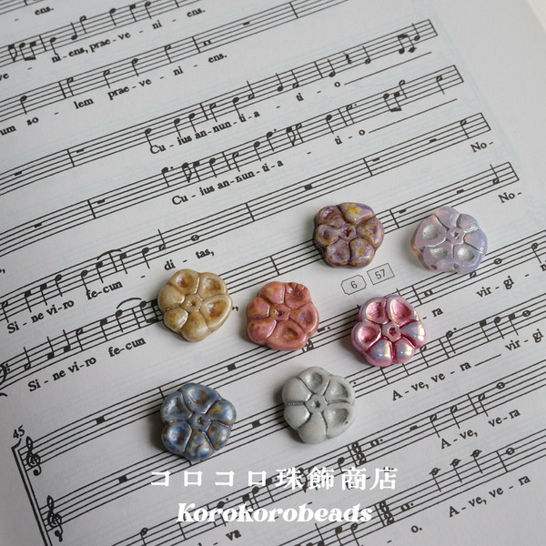 捷克珠 ౨ৎ korokoro 櫻草花 玻璃珠 報春花 15mm