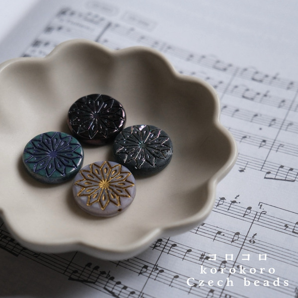捷克珠 ౨ৎ korokoro 摺紙花珠 圖騰 玻璃珠 18mm