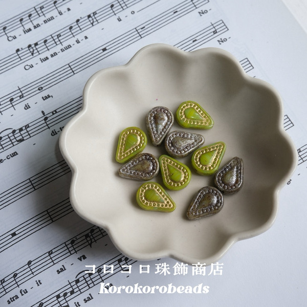 捷克珠 ౨ৎ korokoro 花絲淚滴 玻璃珠 14*10mm