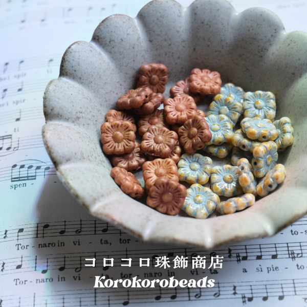 捷克珠 ౨ৎ korokoro 仿木質方形小花 玻璃珠 11mm