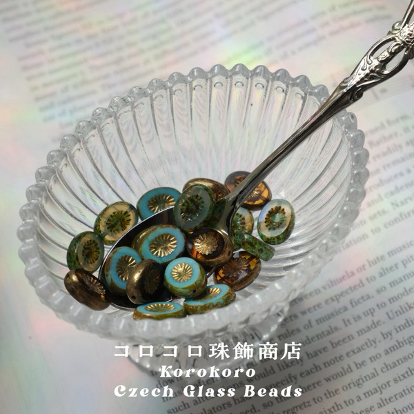 捷克珠 ౨ৎ korokoro 切割珠 切面 奇異果 造型珠 玻璃珠 14*10mm