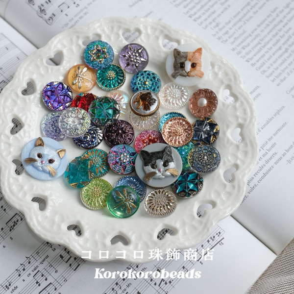 捷克凸面寶石 ౨ৎ korokoro 閃閃發光的玻璃裝飾