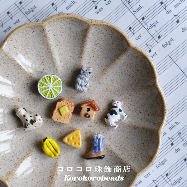 秘魯珠 ౨ৎ korokoro 陶瓷珠 迷你微縮系列 手繪陶瓷珠