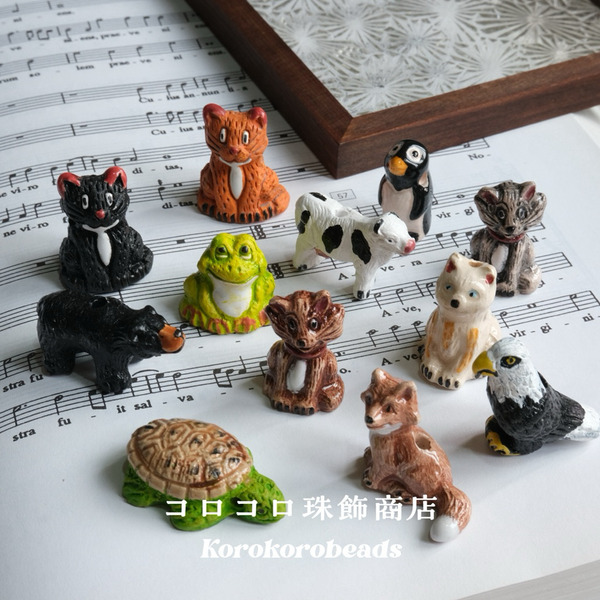 秘魯珠 ౨ৎ korokoro  陶瓷珠 大動物系列 串珠 珠飾材料