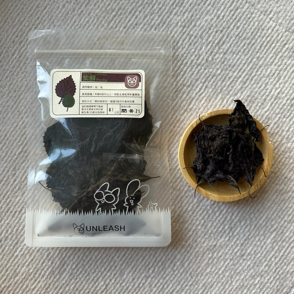 保健草｜紫蘇葉 (鼠/兔適用)